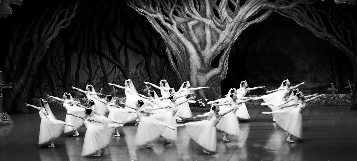 Ticketing system for ballet